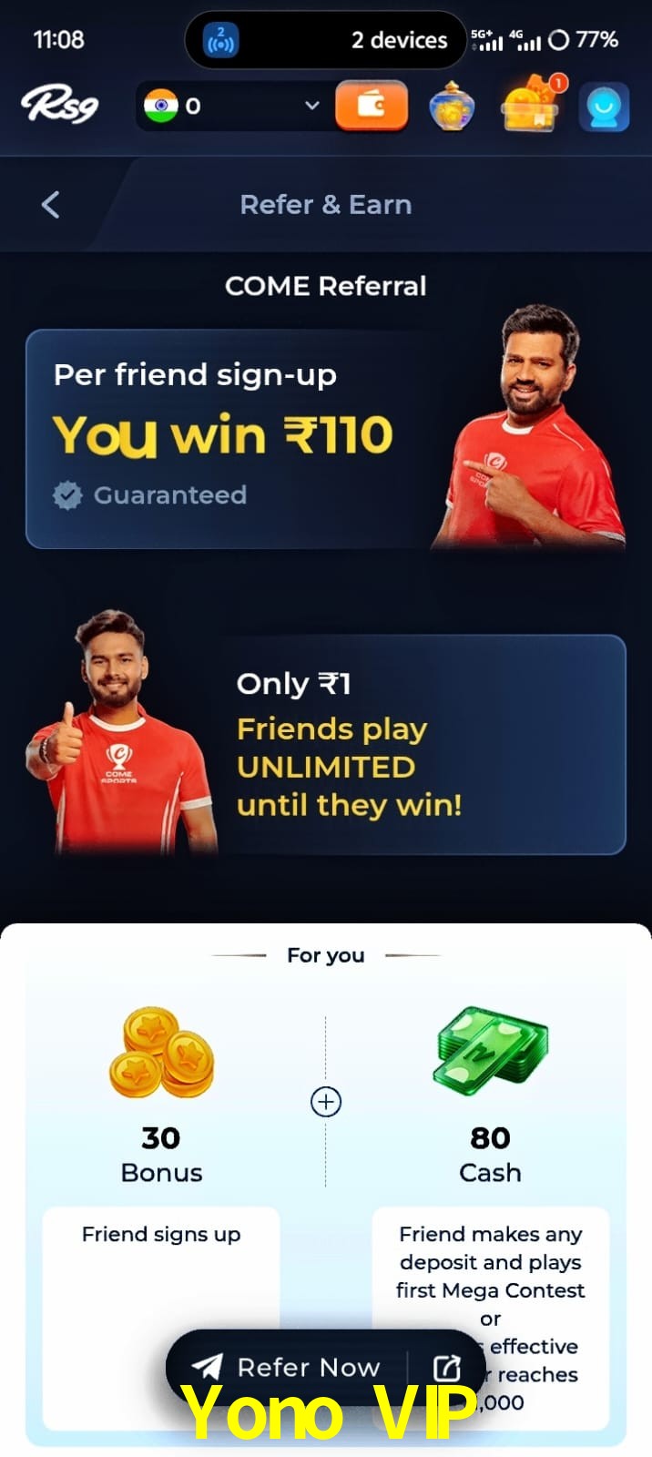 Yono VIP, Yono VIP, Yono VIP, Yono VIP app, Yono VIP apk, Yono VIP download, Yono VIP apk, Yono VIP app, Yono VIP bonus
