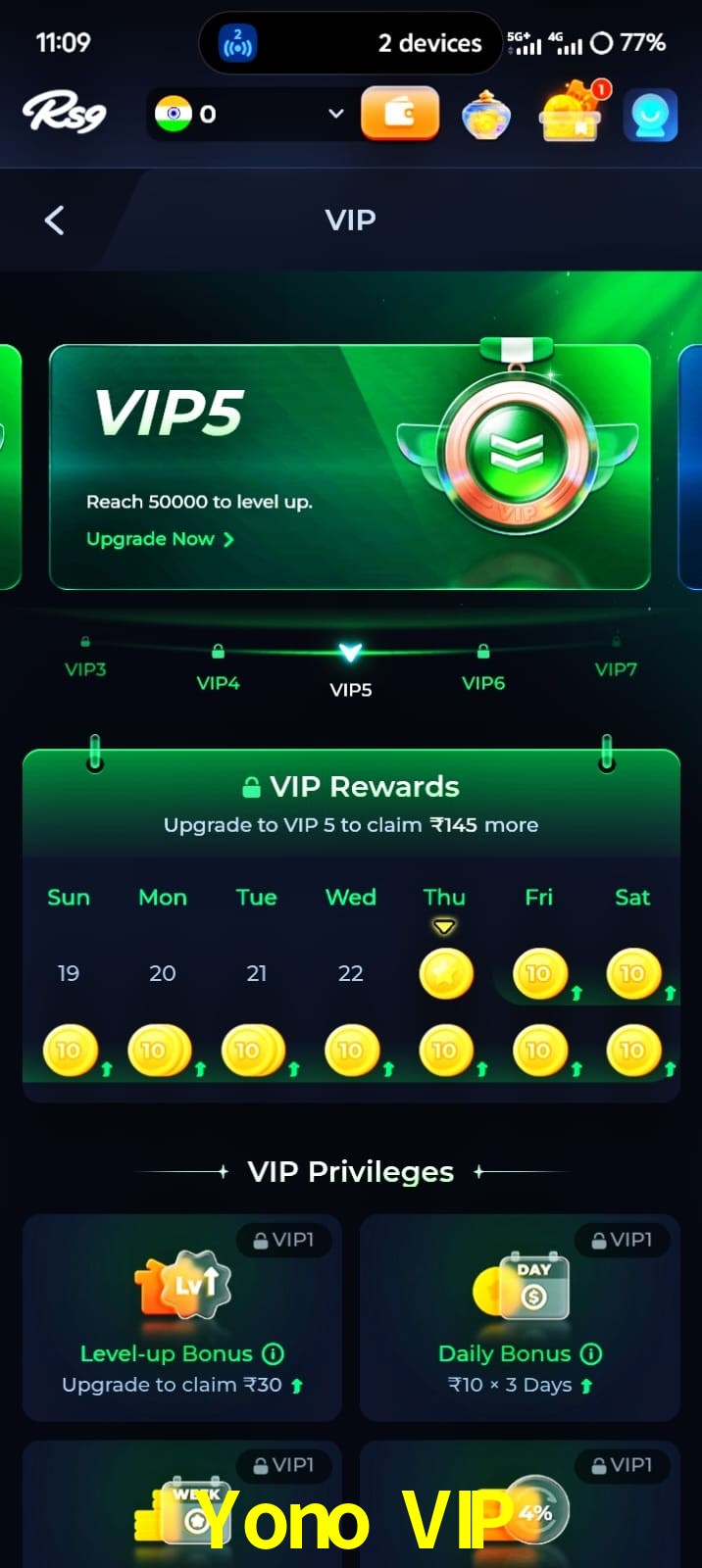 Yono VIP, Yono VIP, Yono VIP, Yono VIP app, Yono VIP apk, Yono VIP download, Yono VIP apk, Yono VIP app, Yono VIP gaming