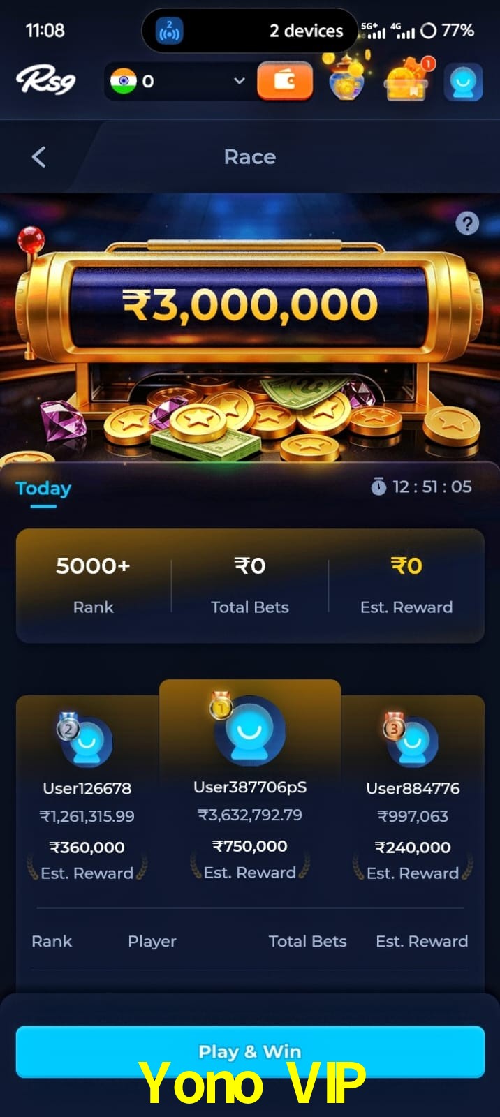 Yono VIP, Yono VIP, Yono VIP, Yono VIP app, Yono VIP apk, Yono VIP download, Yono VIP apk, Yono VIP app, Yono VIP play