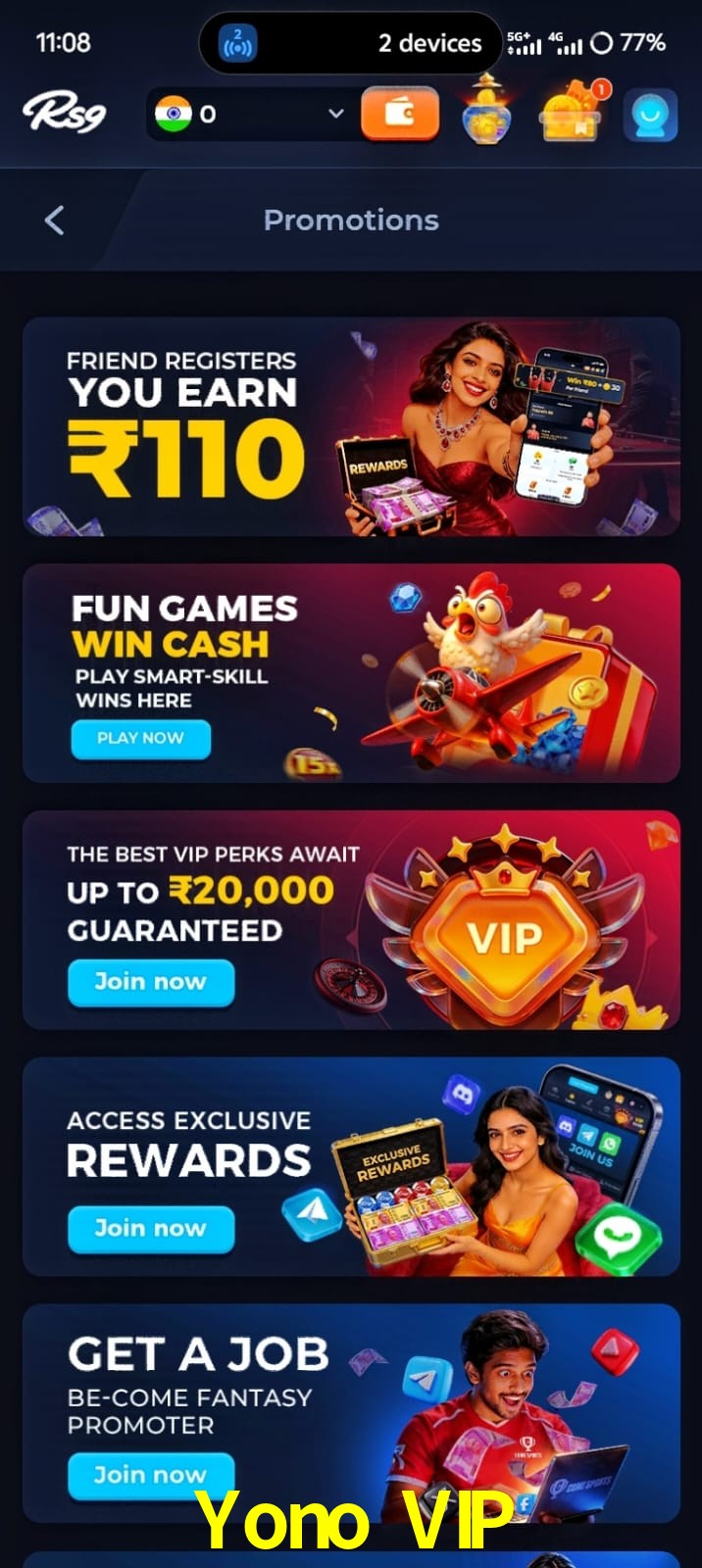 Yono VIP, Yono VIP, Yono VIP, Yono VIP app, Yono VIP apk, Yono VIP download, Yono VIP apk, Yono VIP app, Yono VIP win